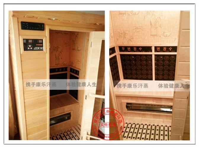 电气石汗蒸房,桑拿房,频谱屋】批发